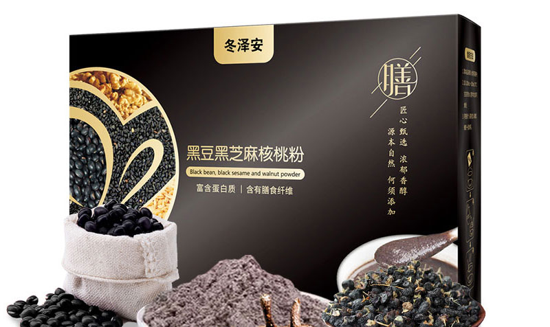 <b>冬泽安黑豆黑芝麻核桃粉</b>